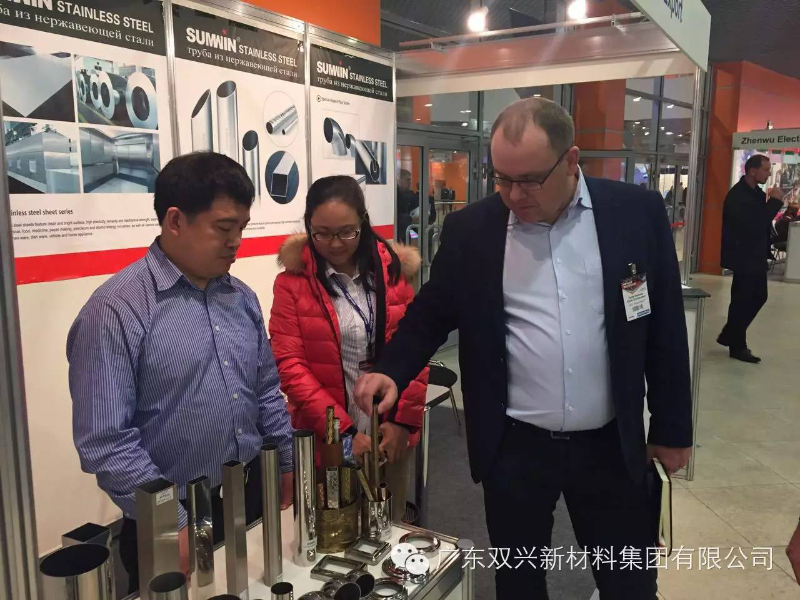 俄罗斯冶金金属加工展 (6) 俄罗斯冶金金属加工展 (6)