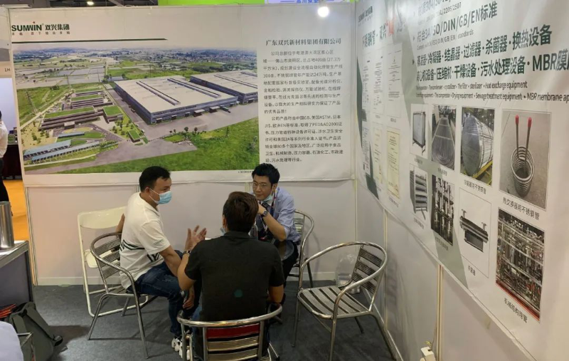 wb万搏体育·(中国)平台官方网站wb万搏体育·(中国)平台官方网站展会 wb万搏体育·(中国)平台官方网站wb万搏体育·(中国)平台官方网站展会