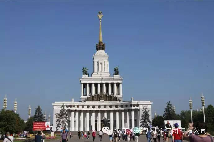 俄罗斯冶金金属加工展 (2) 俄罗斯冶金金属加工展 (2)