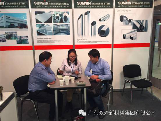 俄罗斯冶金金属加工展 (3) 俄罗斯冶金金属加工展 (3)