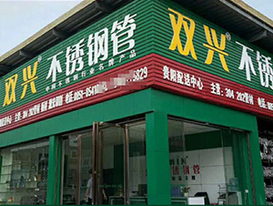 resource/images/042e618152b640fb82076dbcbd1cf3fa_18.jpg resource/images/042e618152b640fb82076dbcbd1cf3fa_18.jpg