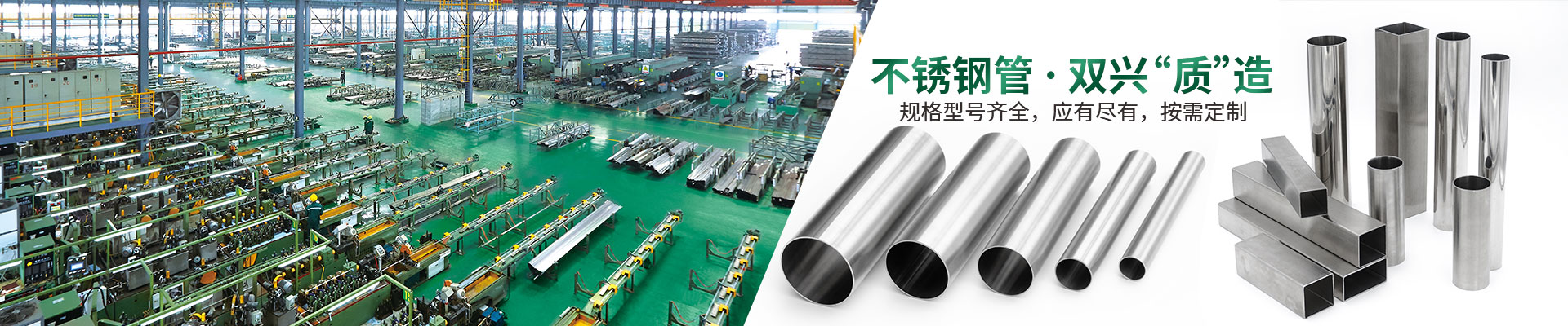 buxiuguangguanbanner buxiuguangguanbanner