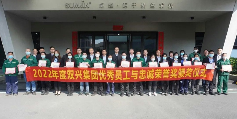 微信图片_20230108105836 微信图片_20230108105836