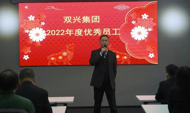 微信图片_20230108105819 微信图片_20230108105819