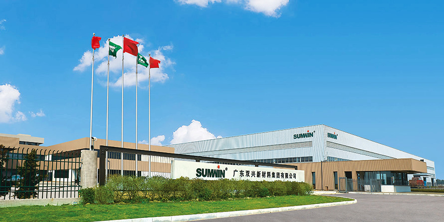 resource/images/0a66399048654211b83a14d38ab59087_2.jpg resource/images/0a66399048654211b83a14d38ab59087_2.jpg