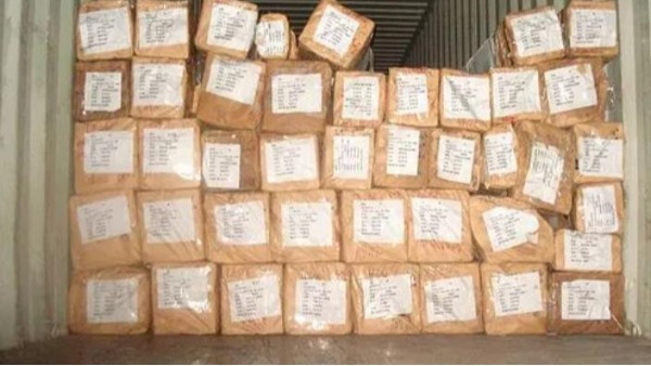 出口wb万搏体育·（中国）平台官方网站管的检测步骤