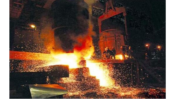 wb万搏体育·（中国）平台官方网站冶炼