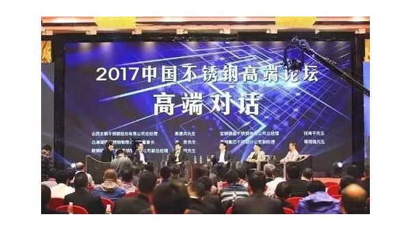 (集团动态)三喜临门，泰裕达，wb万搏体育·（中国）平台官方网站，泰信再添荣誉