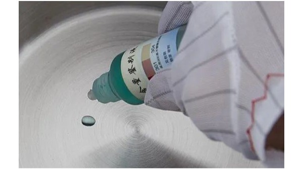 wb万搏体育·（中国）平台官方网站检测药水