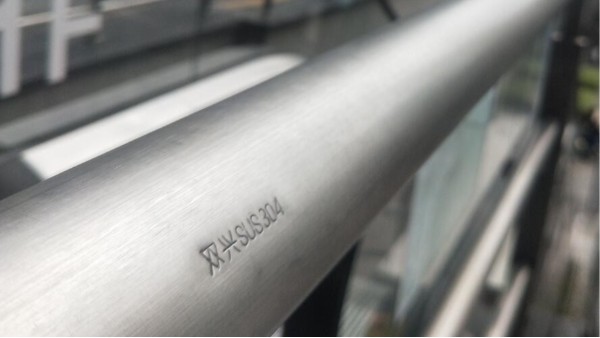 拉丝酸洗wb万搏体育·（中国）平台官方网站管