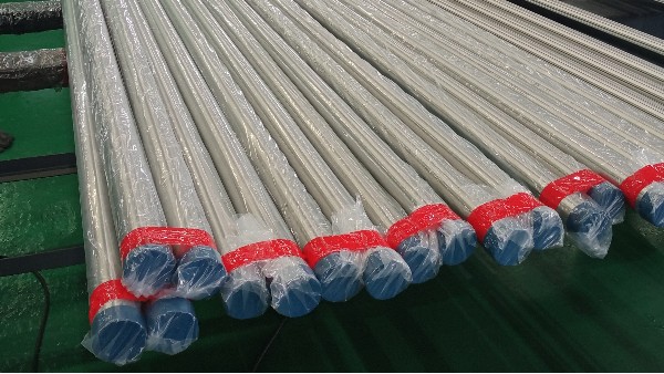 wb万搏体育·（中国）平台官方网站管在舰船上的应用