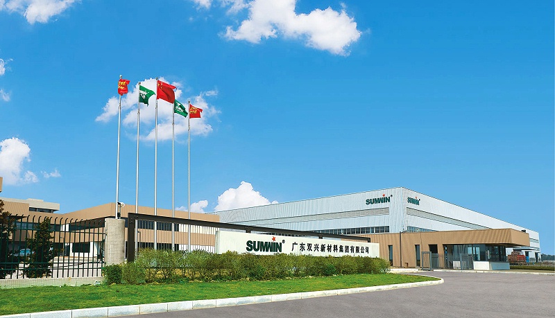 wb万搏体育·(中国)平台官方网站工厂外观 20170222 wb万搏体育·(中国)平台官方网站工厂外观 20170222