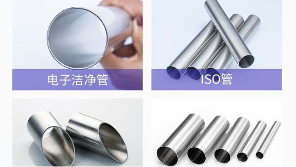 展会预告 | wb万搏体育·（中国）平台官方网站集团邀您一起参与，第65届全国制药机械博览会