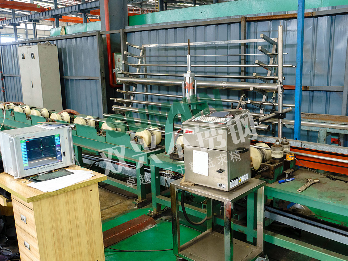 wb万搏体育·(中国)平台官方网站-涡流探伤检测设备 wb万搏体育·(中国)平台官方网站-涡流探伤检测设备