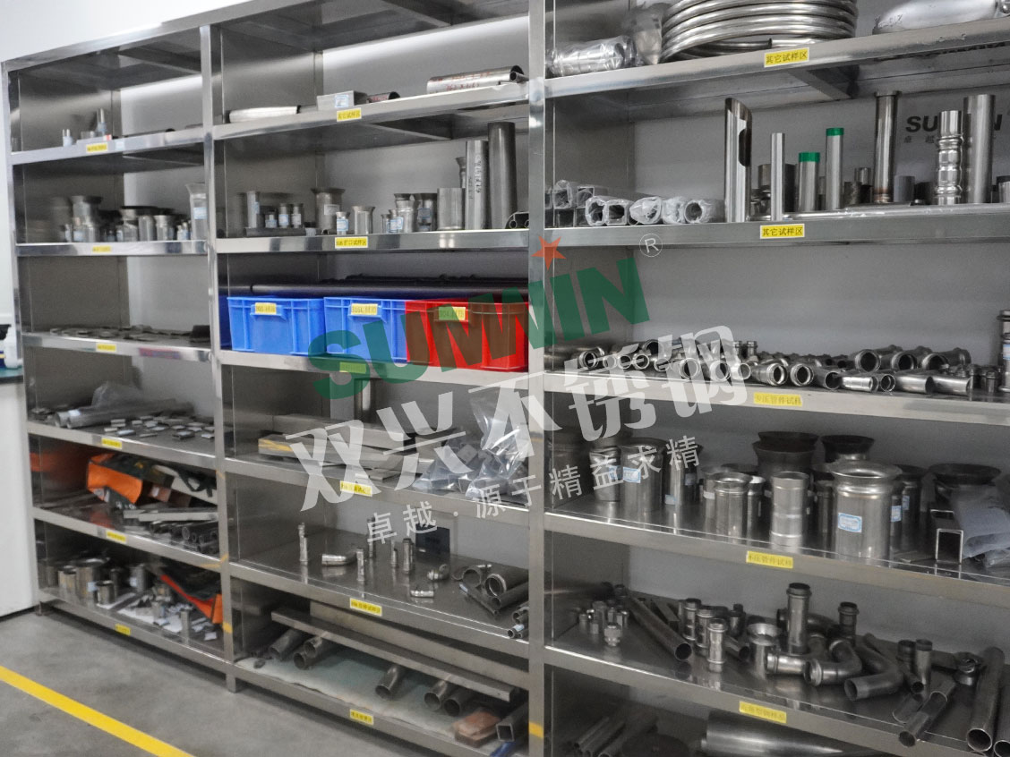 wb万搏体育·(中国)平台官方网站-实验墙 wb万搏体育·(中国)平台官方网站-实验墙