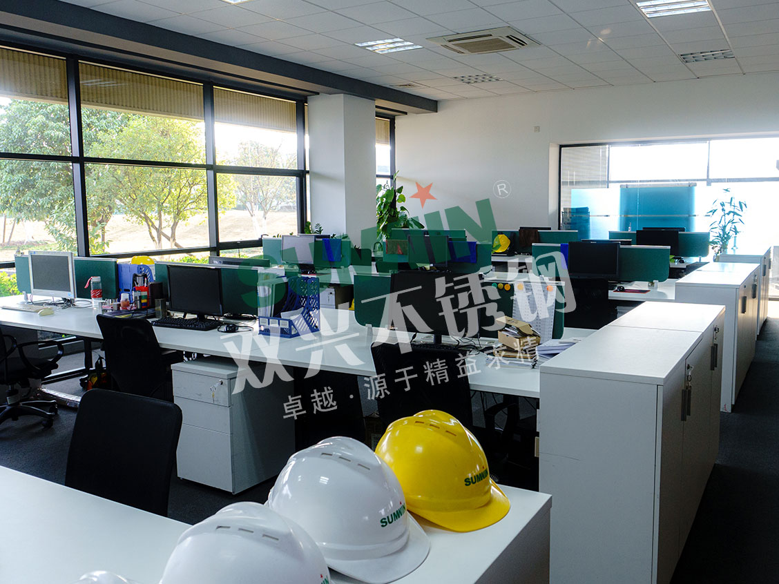 wb万搏体育·(中国)平台官方网站-办公室 wb万搏体育·(中国)平台官方网站-办公室