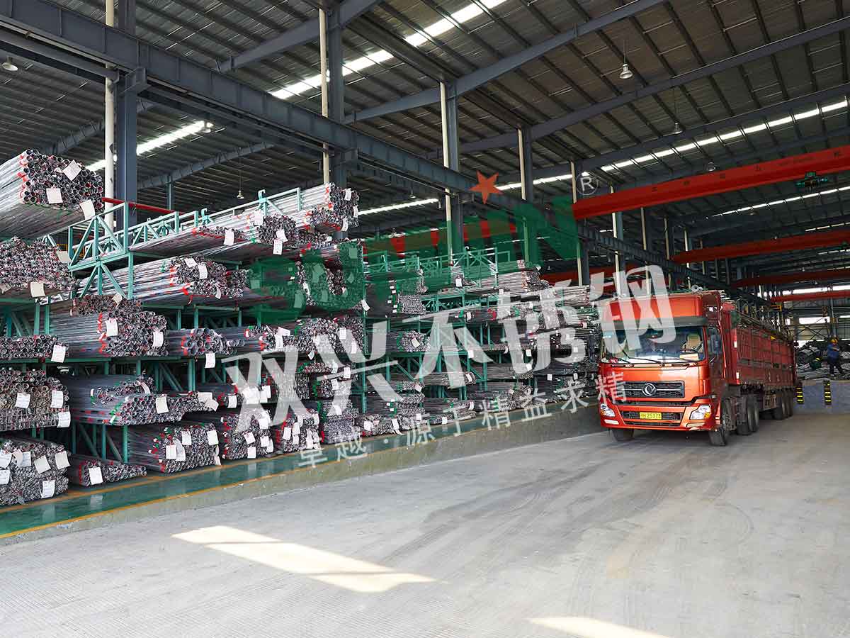 wb万搏体育·(中国)平台官方网站-出货车间 wb万搏体育·(中国)平台官方网站-出货车间