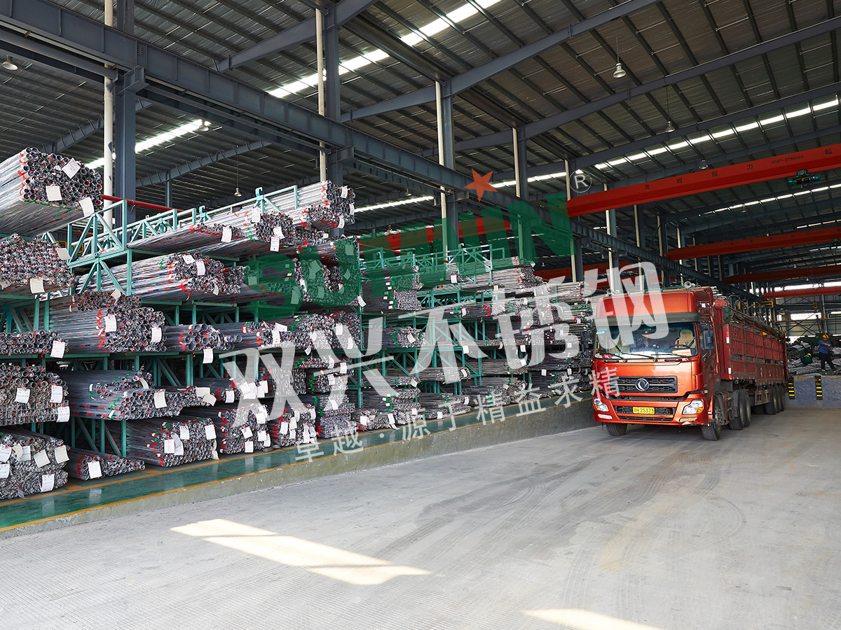 出货车间1 出货车间1