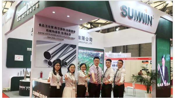 (展会回顾)Tube China 上海展会, wb万搏体育·(中国)平台官方网站wb万搏体育·(中国)平台官方网站带您直击精彩现场 (展会回顾)Tube China 上海展会, wb万搏体育·(中国)平台官方网站wb万搏体育·(中国)平台官方网站带您直击精彩现场