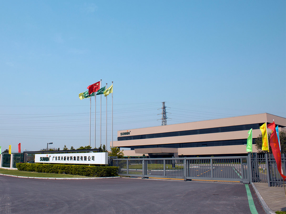 wb万搏体育·(中国)平台官方网站-公司外观 wb万搏体育·(中国)平台官方网站-公司外观