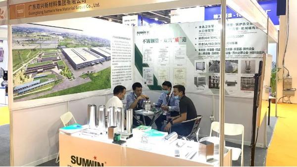 wb万搏体育·(中国)平台官方网站wb万搏体育·(中国)平台官方网站管&国际水处理展览会,用好管才有好水 wb万搏体育·(中国)平台官方网站wb万搏体育·(中国)平台官方网站管&国际水处理展览会,用好管才有好水