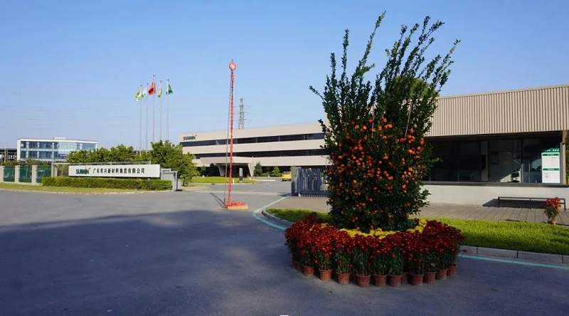 wb万搏体育·(中国)平台官方网站工厂开工大吉 wb万搏体育·(中国)平台官方网站工厂开工大吉