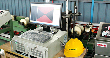 涡流探伤检测 涡流探伤检测