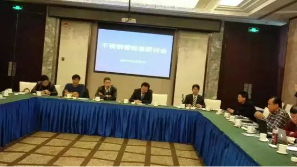 wb万搏体育·(中国)平台官方网站管执行什么标准,wb万搏体育·(中国)平台官方网站wb万搏体育·(中国)平台官方网站主导wb万搏体育·(中国)平台官方网站管标准 wb万搏体育·(中国)平台官方网站管执行什么标准,wb万搏体育·(中国)平台官方网站wb万搏体育·(中国)平台官方网站主导wb万搏体育·(中国)平台官方网站管标准