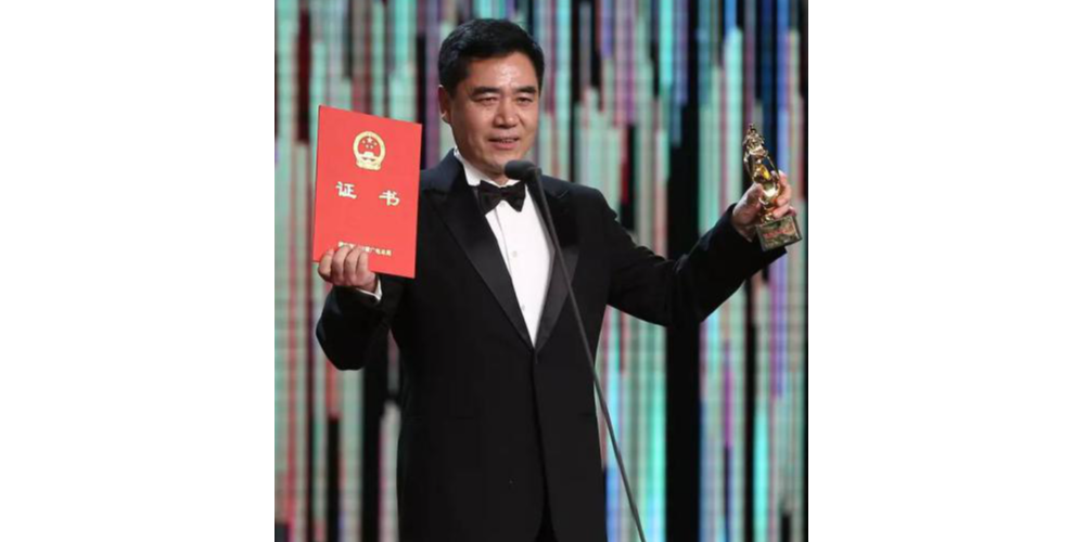 热烈祝贺wb万搏体育·(中国)平台官方网站品牌代言人陈宝国获封“飞天奖影帝” 热烈祝贺wb万搏体育·(中国)平台官方网站品牌代言人陈宝国获封“飞天奖影帝”