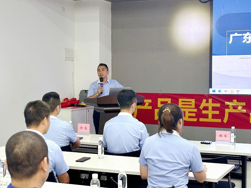 2025_07_02_16_00_IMG_7379 2025_07_02_16_00_IMG_7379