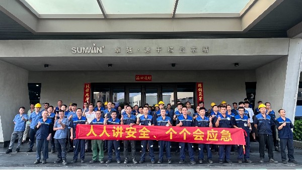 破解安全“三不”短板：泰裕达/wb万搏体育·（中国）平台官方网站集团以精准培训筑牢安全生产防火墙