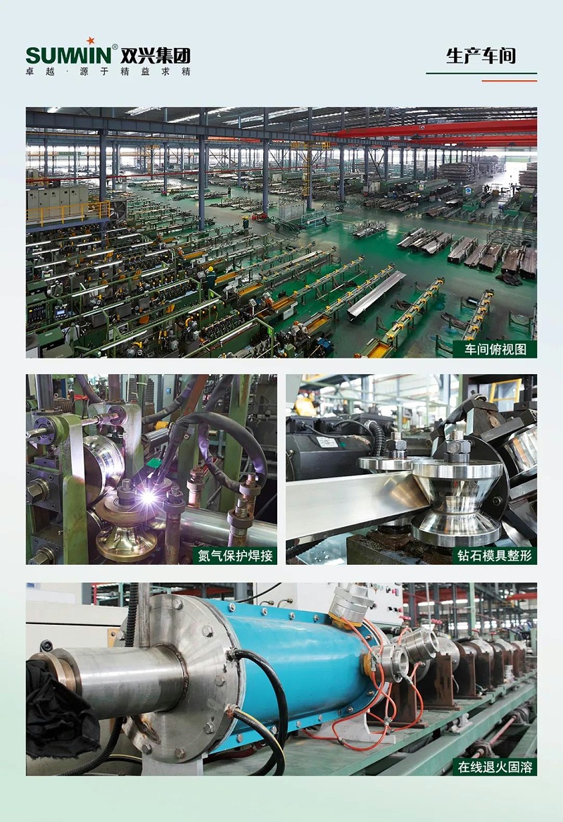 微信图片_20210918162426 微信图片_20210918162426