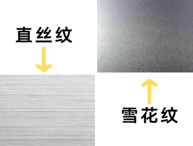 wb万搏体育·（中国）平台官方网站管拉丝