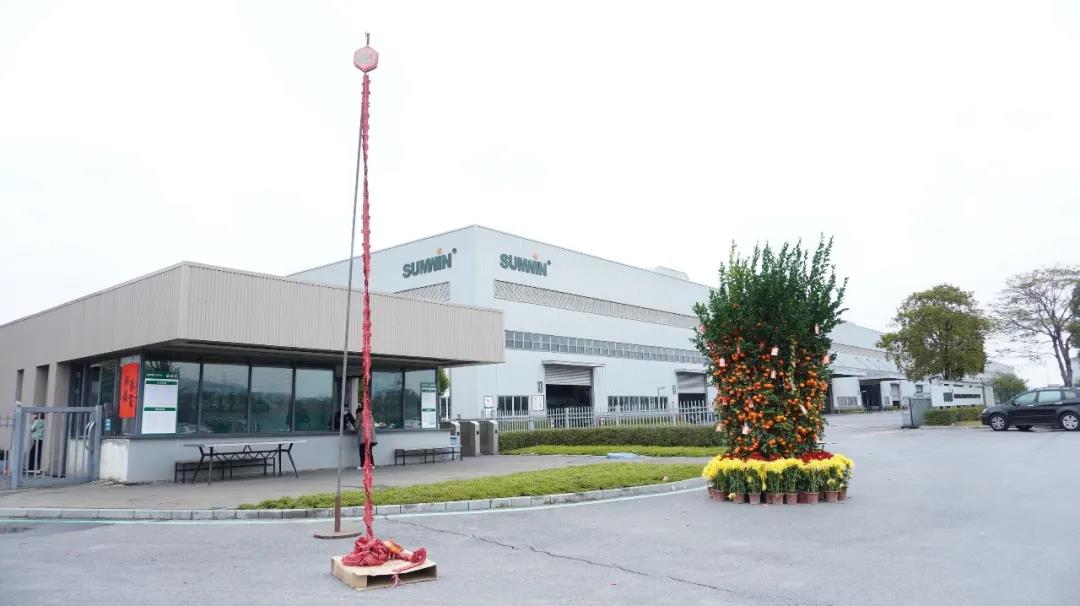 开工大吉 | wb万搏体育·(中国)平台官方网站集团虎跃龙腾开新局 开工大吉 | wb万搏体育·(中国)平台官方网站集团虎跃龙腾开新局