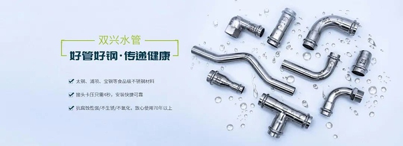 微信图片_20211012154710 微信图片_20211012154710