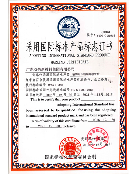 resource/images/5121ab11bd934c2c8d8352627d999880_10.jpg resource/images/5121ab11bd934c2c8d8352627d999880_10.jpg