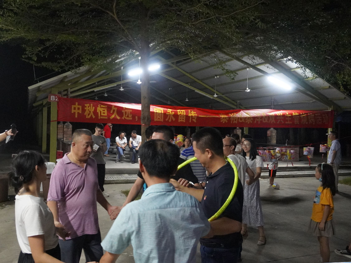 wb万搏体育·(中国)平台官方网站-中秋活动 wb万搏体育·(中国)平台官方网站-中秋活动