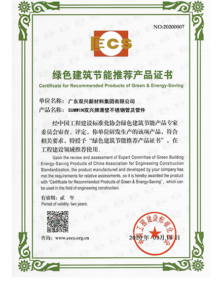 resource/images/5121ab11bd934c2c8d8352627d999880_32.jpg resource/images/5121ab11bd934c2c8d8352627d999880_32.jpg