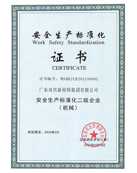 resource/images/5121ab11bd934c2c8d8352627d999880_5.jpg resource/images/5121ab11bd934c2c8d8352627d999880_5.jpg