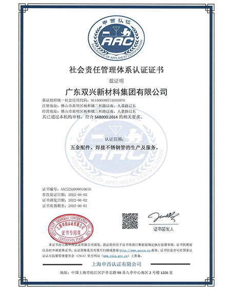 resource/images/5121ab11bd934c2c8d8352627d999880_60.jpg resource/images/5121ab11bd934c2c8d8352627d999880_60.jpg