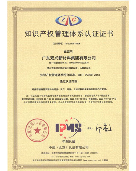 resource/images/5121ab11bd934c2c8d8352627d999880_88.jpg resource/images/5121ab11bd934c2c8d8352627d999880_88.jpg