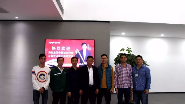 海利集团李儒锋总经理莅临wb万搏体育·（中国）平台官方网站工厂参观交流