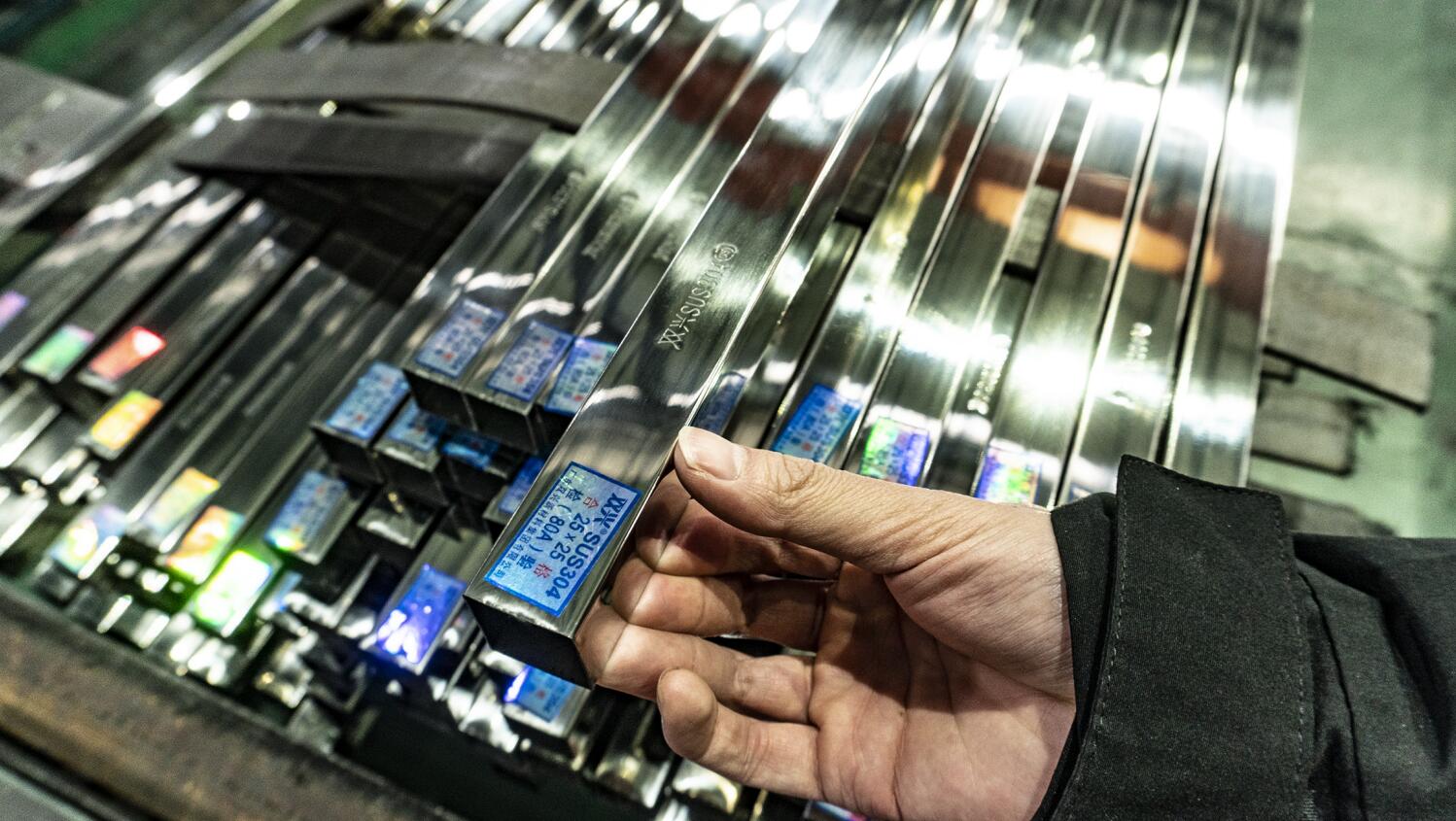 清理wb万搏体育·（中国）平台官方网站管表面的氧化铁皮的方法