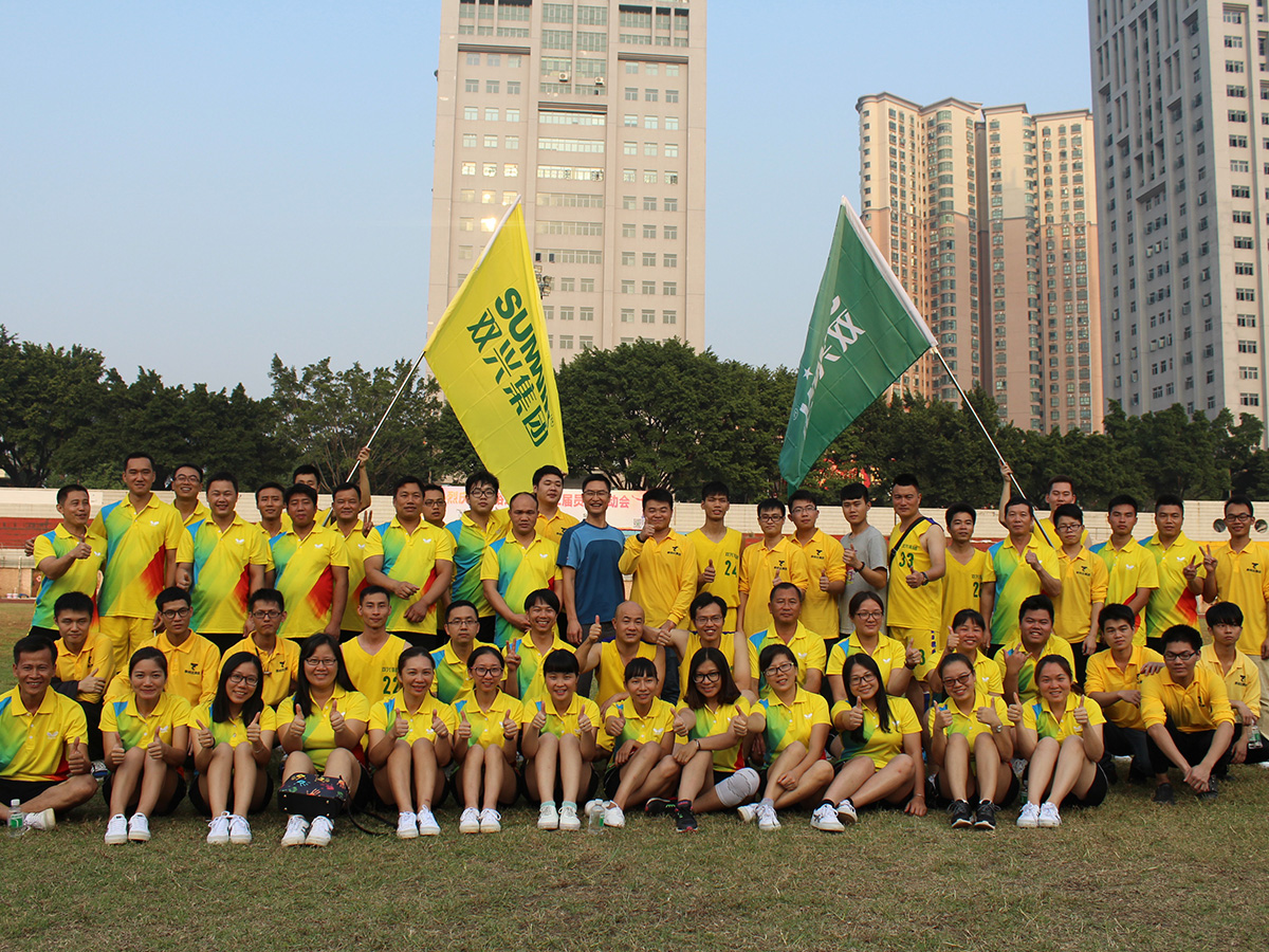 16年运动会 16年运动会