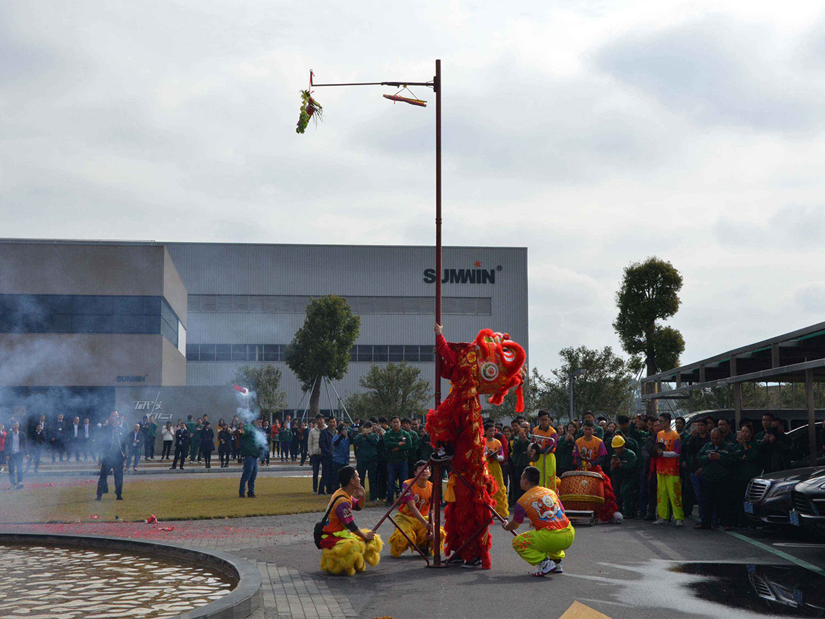 wb万搏体育·(中国)平台官方网站-开工仪式 wb万搏体育·(中国)平台官方网站-开工仪式