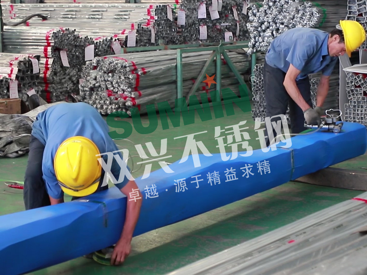 wb万搏体育·(中国)平台官方网站-包装车间 wb万搏体育·(中国)平台官方网站-包装车间