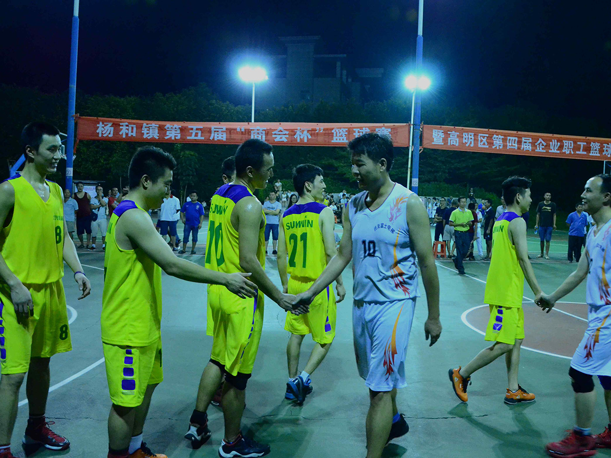 wb万搏体育·(中国)平台官方网站-商会杯篮球赛 wb万搏体育·(中国)平台官方网站-商会杯篮球赛