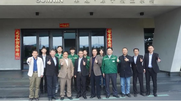 wb万搏体育·(中国)平台官方网站集团携手广东理工学院,共建校外实践教学基地! wb万搏体育·(中国)平台官方网站集团携手广东理工学院,共建校外实践教学基地!