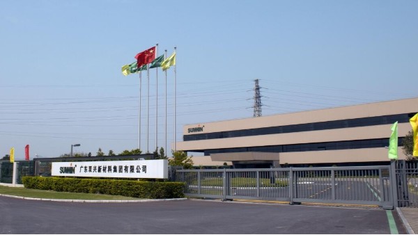 wb万搏体育·(中国)平台官方网站等佛企成功入围“广东省创新型中小企业名单” wb万搏体育·(中国)平台官方网站等佛企成功入围“广东省创新型中小企业名单”