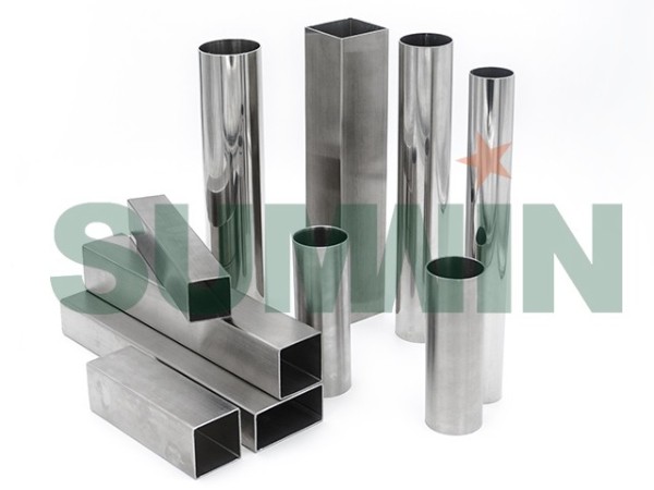 市政工程用管 工程用wb万搏体育·(中国)平台官方网站管